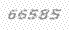 Captcha imagen